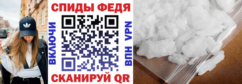 Amphetamine Розовый  купить  сайты  МЕГА ТОР  Краснослободск 