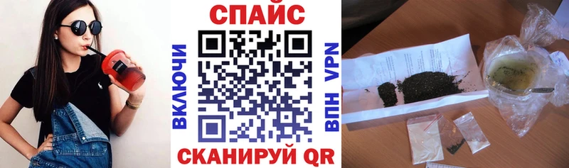 БУТИРАТ оксибутират  даркнет сайт  Краснослободск 