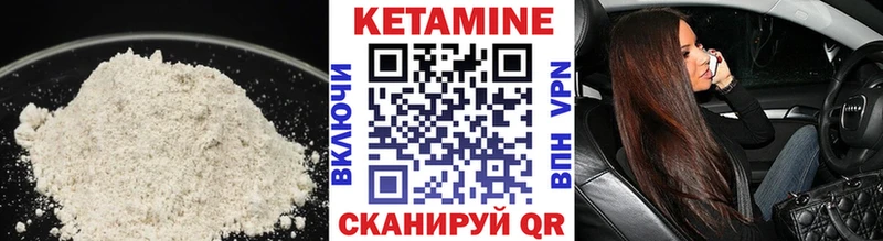 нарко площадка какой сайт  Краснослободск  КЕТАМИН ketamine 