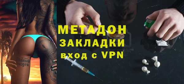 прущая мука Аркадак
