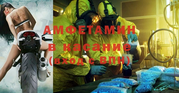 тгк Алексеевка