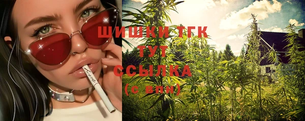 прущая мука Аркадак