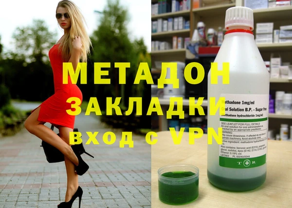 прущая мука Аркадак