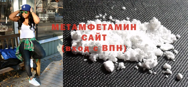 прущая мука Аркадак