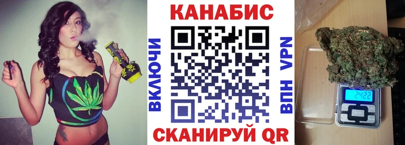 продажа наркотиков  Краснослободск  Каннабис LSD WEED 